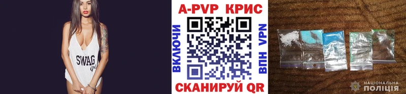 Купить закладку Старый Оскол СОЛЬ  КОКАИН  Галлюциногенные грибы  ГАШИШ  Меф 