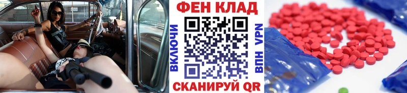Метамфетамин мет сколько стоит кракен зеркало Старый Оскол